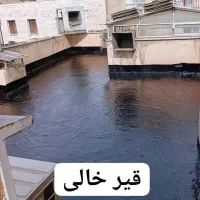 ایزوگام شرق مشهد ارومیه|خدمات پیشه و مهارت|کرمان, |دیوار