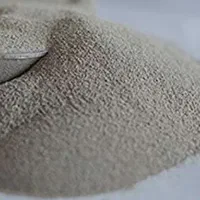 خریدارم خاک کاتالیزور