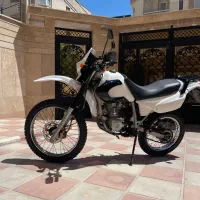 هاتفورد درجه یک