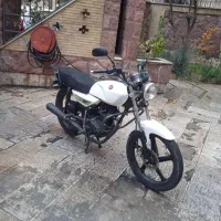 موتور ۹۷ زیرا