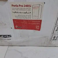 فروش پکیج بوتان