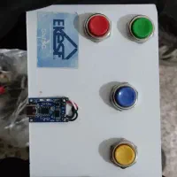 فروش یک عدد دسته دست ساز