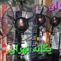 پنکه صنعتی مهپاش مه پاش۶۵ Aiwa۷۵آیوا آب‌پاش آب پاش