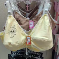 لباس زیر فقط۱۳۵