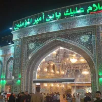 کاروان زیارتی کربلا و نجف (زمینی)|تور و چارتر|تهران, ترمینال جنوب|دیوار