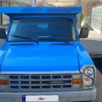 وانت نییسان