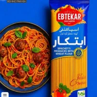 استخدام بازاریاب و ویزیتور خانم
