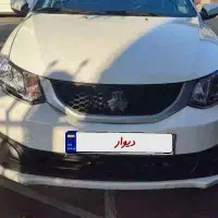 مدل ۱۴۰۱ در حد خشک