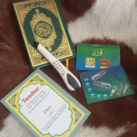 قلم قرانی