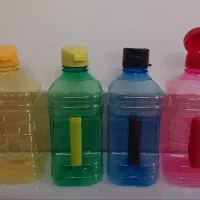 آبخوری ، قمقمه