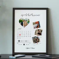 تابلوقاب موزیکال/سالگرد ازدواج/تولد(با تخفیف ویژه)|تابلو، نقاشی، عکس|مشهد, وکیلآباد|دیوار