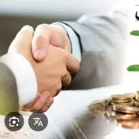 نیازمند سرمایه گذار با تضامین مطمعن