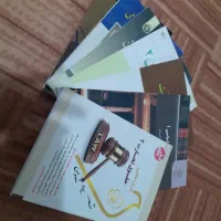 کتاب رشته حقوق پیام نور|کتاب و مجله آموزشی|چرداول, |دیوار