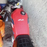 هوندا سی جی سری 22