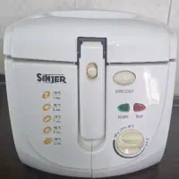 سرخ کن