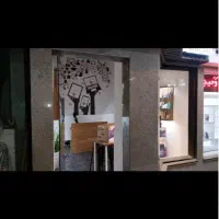 رهن و اجاره مغازه