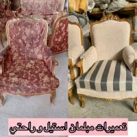 تعمیرونوسازی مبلمان استیل وراحتی (رنگ و رویه کوبی)|خدمات پیشه و مهارت|چهاردانگه (تهران), |دیوار