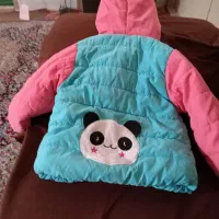 کاپیشن بچه گانه
