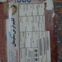 گلیم فرش ۴متری قالی سلیمان|گلیم، جاجیم، گبه|سنقر, |دیوار