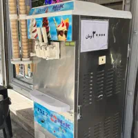 دستگاه بستنی نیکنام