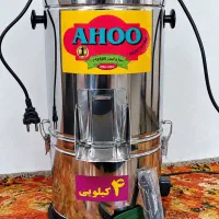سبزی خورد کن آهو سالم و تمیز