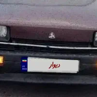 پی کی مدل 83