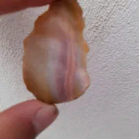 سنگ