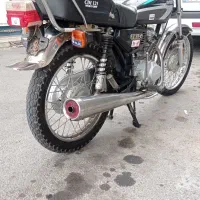 موتور 150cc شاسی 150