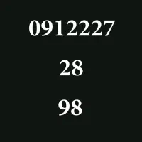 0912227