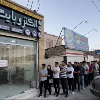 کپی‌خور PS5 تا ورژن 9.60 فقط در الکتروبایت|کنسول، بازی ویدئویی و آنلاین|زاهدان, |دیوار