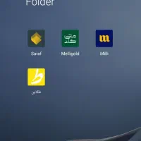 زیر یک دقیقه صاحب طلاشو و سرمایه گذاریتو شروع کن