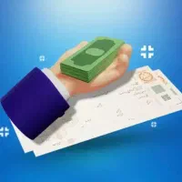 خدمات ضامن و گیرنده