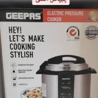 لوازم آشپزخانه امیر