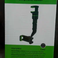 هولدر موبایل