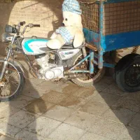 موتور سه چرخه فاکتری