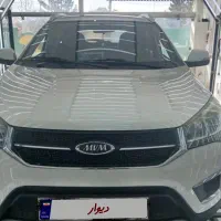 بیرنگ X22 مدل ۹۶ دنده