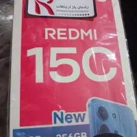 ردمی 15 c