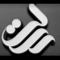 منشی