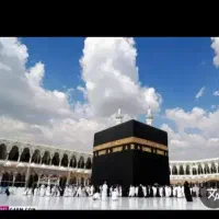 فیش حج واجب