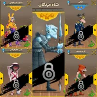اکانت پسر خوانده کلکسیونی