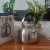 آرکوپال