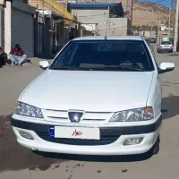 معاوضه با ساینا