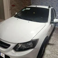 کوییک معمولی 1401