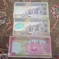 کلکسیونی|کلکسیون و سرگرمی|ساوه, |دیوار