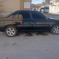 سلام پارس نیمه سفارشی۱۴۰۱