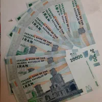 اسکناس کلکسیونی