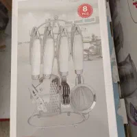 سرویس ابزار