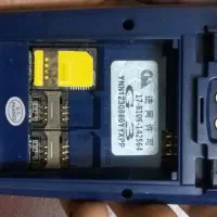 کارتخوان بیسیم سیمکارتی مدل جی۳