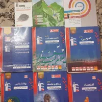 کتاب کنکور انسانی|کتاب و مجله آموزشی|اصفهان, کوی امیریه|دیوار
