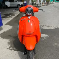 دلتا وسپا در حد صفر